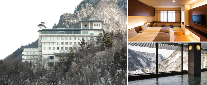 層雲峽朝陽RESORT溫泉飯店Sounkyo Choyotei